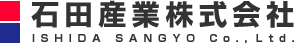 石田産業株式会社
